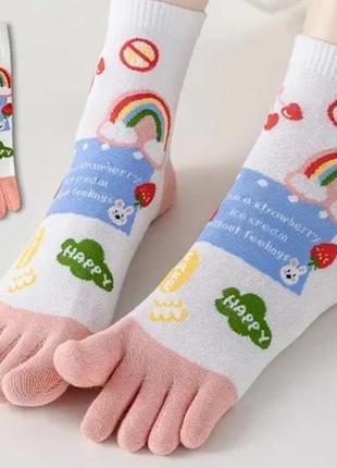 Разноцветные носки с отдельными пальцами