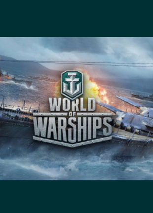 Продам аккаунт World of Warships+ танки
