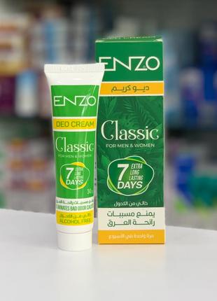 Дезодорант-крем для мужчин и женщин Enzo Classic 30 гр.