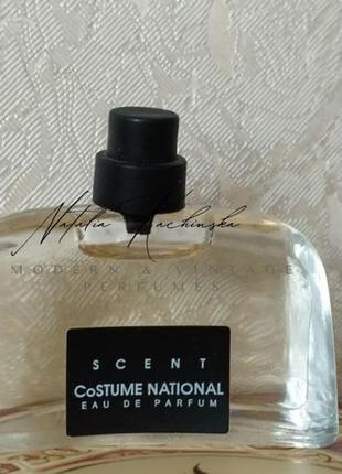 Миниатюра scent costume national