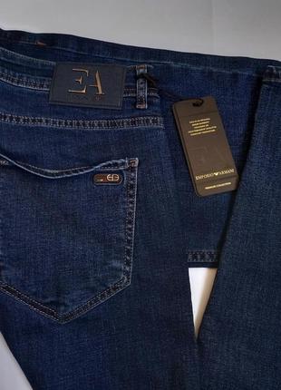 Мужские слегка подуженные джинсы emporio  armani