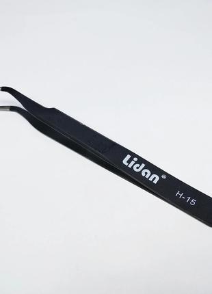 Пінцет для нарощування вій вигнутий Lidan H-15, 12 см