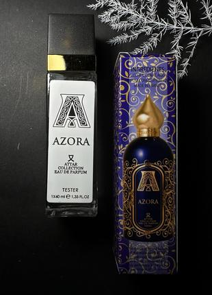 Парфум тестер в стилі аzora екзотичний, квітковий аромат 40мл