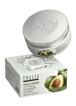 Глиняна маска для обличчя thalia з олією авокадо, 100 мл