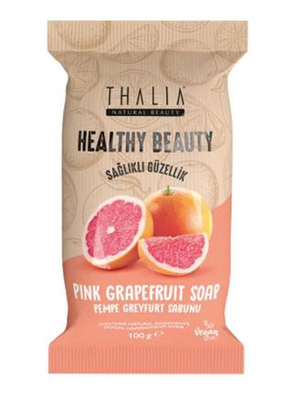 Натуральне мило з екстрактом рожевого грейпфрута thalia, 100 г