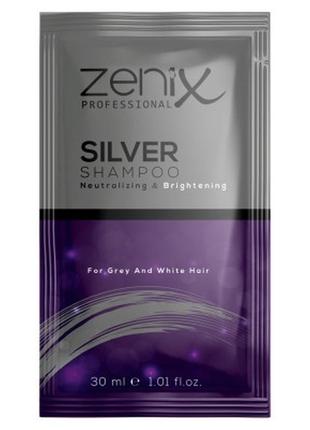 Срібний шампунь для освітленого, мелірованого та сивого волосс...
