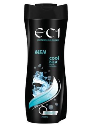 Чоловічий шампунь для волосся "літня прохолода" ec1, 700 мл