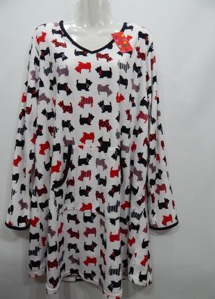 Женская домашняя кофта- ночная рубашка велюр Croft&Barrow; UKR...