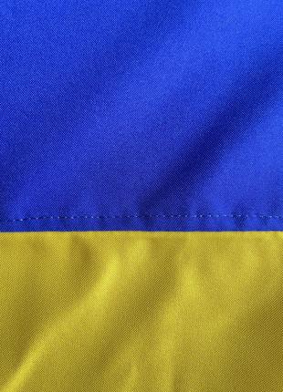 Флаг Украины габардин 90х60 см с карманом под черенок