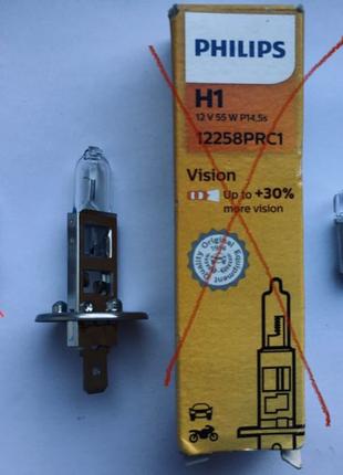 Лампочки для/в авто Bosch H1 12V 55W задні P21/5W F1/T10 LED 2SMD
