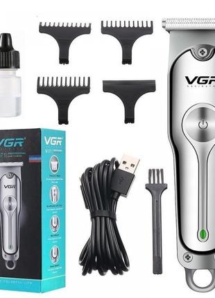Бездротова машинка для стрижки волосся VGR V-071 / Окантовочні...