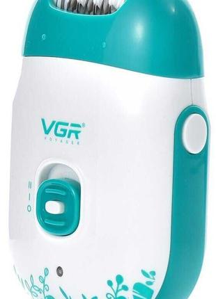 Эпилятор беспроводной для женщин VGR V-726 / Электроэпилятор ж...