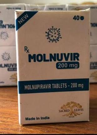 Молнувір, Молнувир, Molnuvir, Молнупіравір, Мolnupiravir таблетки