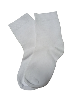 Носки белые универсальные