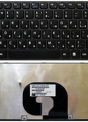 Клавіатура Sony Vaio (VPCY11M1E/S, VPCY11M1R/S, VPCY11S1E/S, V...