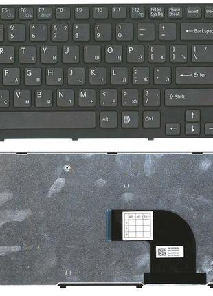 Клавиатура для ноутбука Sony Vaio (SVE15, SVE1511V1R) Black, (...