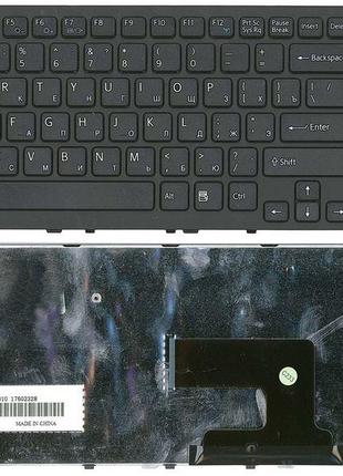 Клавиатура для ноутбука Sony Vaio (VPC-EH, VPCEH) Black, (Blac...