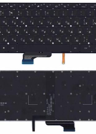 Клавиатура для ноутбука Xiaomi Mi Pro 15.6 Black с подсветкой ...
