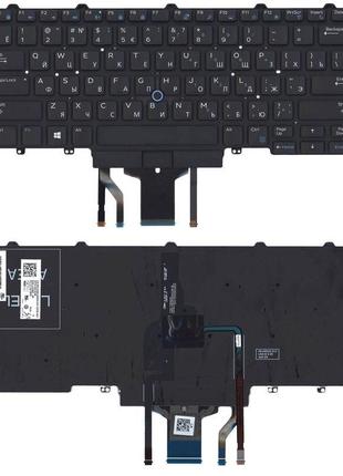Клавиатура для ноутбука Dell Latitude (E5470, E7470) Black с п...