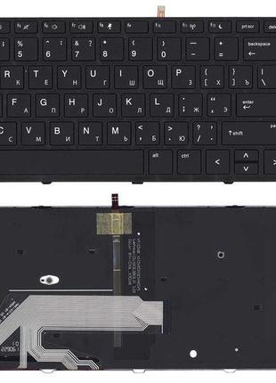 Клавиатура для ноутбука HP ProBook (450 G5) с подсветкой (Ligh...