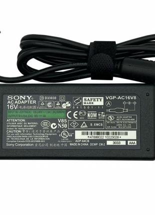 Блок питания для ноутбука Sony 60W 16V 3.75A 6.5x4.3mm FPCAC45