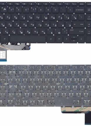 Клавіатура для ноутбука HP Pavilion (m6-k088) з підсвічуванням...