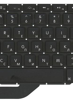 Клавиатура для ноутбука Apple MacBook Pro A1398 (2012, 2013, 2...