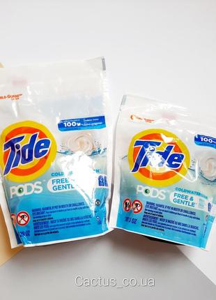 Гипоаллергенные капсулы для стирки tide pods сша