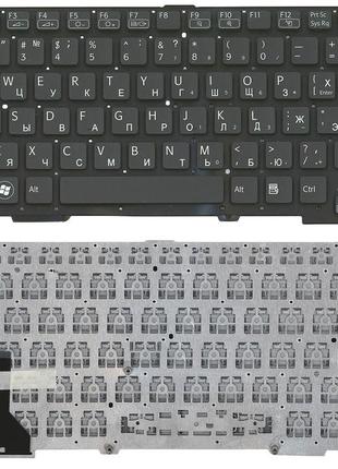 Клавиатура для ноутбука Sony (SVS13) с подсветкой (Light), Bla...