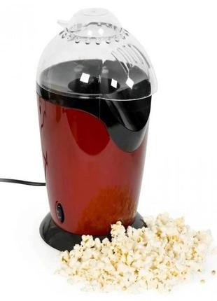 Домашний аппарат для приготовления попкорна Popcorn Maker, SL2...