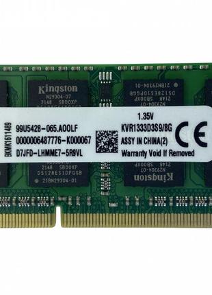 Модуль памяти Kingston SODIMM DDR3L 8GB 1333 1.35V 204PIN