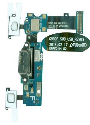 Шлейф роз'єму живлення для смартфона Samsung Galaxy S5 SM-G900F