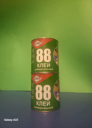 Клей 88 "Хімконтакт".