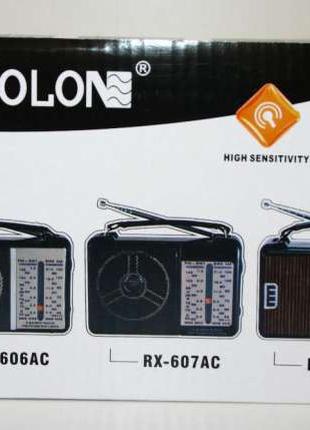 Всеволновой радиоприёмник GOLON RX-606 AC, Gp2, Хорошего качес...