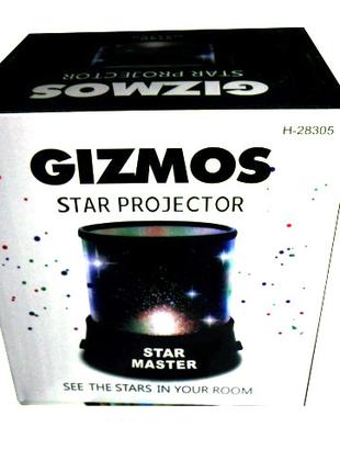Ночник проектор звездного неба Star Master + USB шнур, Gp2, Хо...