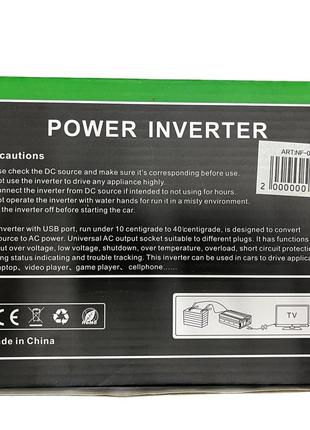 Преобразователь тока Power Inverter SSK-1000W AC/DC Автомобиль...