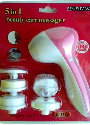 Аппарат для чистки лица и тела 5 in 1 Beauty Care Massager AE-...