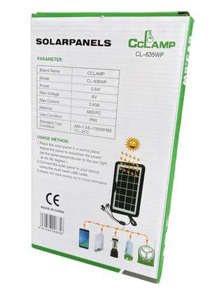 Солнечная панель CcLamp CL 635 WP монокристаллическая портатив...