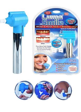 Набір для відбілювання зубів Luma Smile, Gp2, Гарної якості, б...