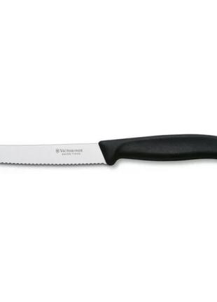 Нож с ребристым лезвием Victorinox Black (01118)