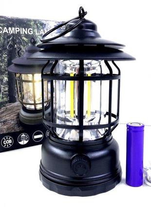 Туристический аккумуляторный фонарь K20 светодиодная лампа для...