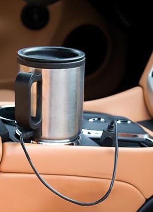 Термокружка с подогревом для авто 12v Car Mug, Gp2, Хорошего к...