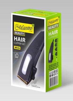 Машинка для стрижки волосся MR-656Ti, Gp2, Гарної якості, Мешк...