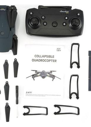 Квадрокоптер LX808 c WiFi і HD камерою, Gp2, Хорошего качества...