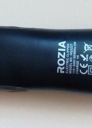 Стайлер для стрижки бороды ROZIA HQ-222T, Gp2, Хорошего качест...