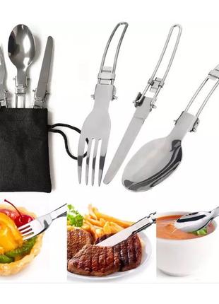 Набор посуды походный Cooking Set DS - 308, Gp2, Хорошего каче...