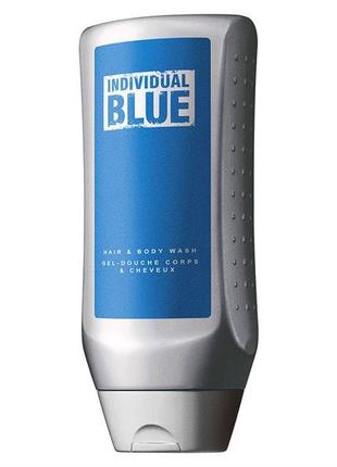 Avon Гель для душа для мужчин Individual Blue (250 мл)