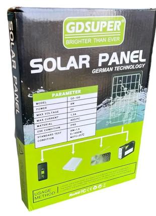 Сонячна панель GDSuper GD-100 8 Вт заряджання від сонця Solar,...