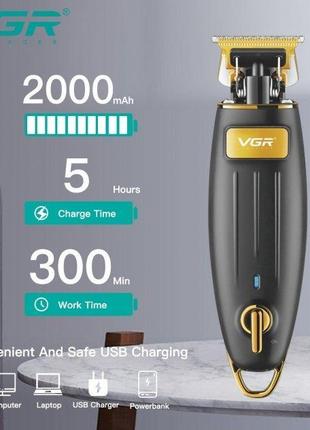 Профессиональная беспроводная машинка для стрижки волос VGR V-...