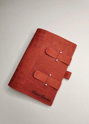 Кожаная обложка для дневника А5 Modesto (Ручная работа) Код/Ар...